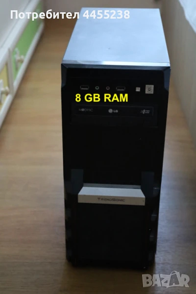 Два броя настолни компютъра, снимка 1