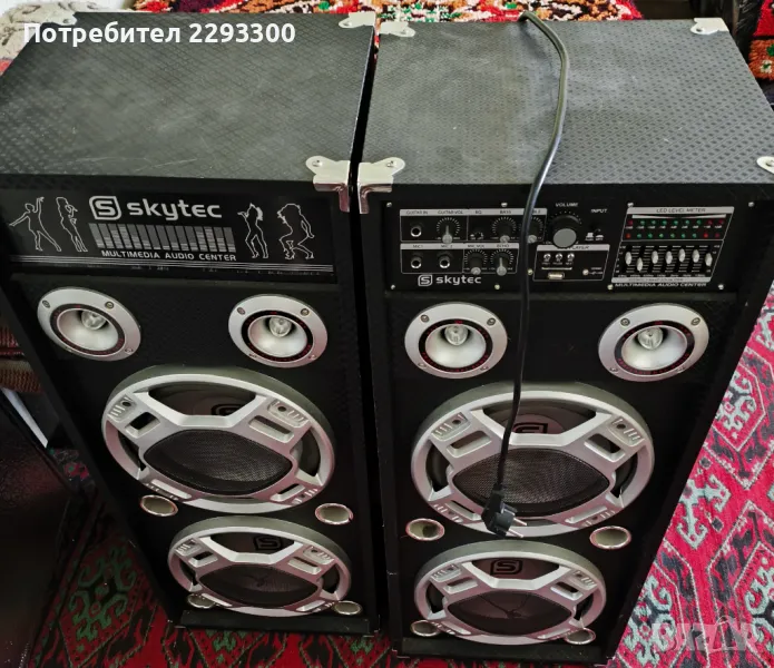 Комплект активни PA високоговорители Skytec KA-210, снимка 1
