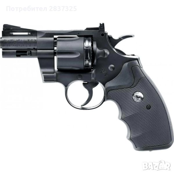 Въздушен пистолет Colt Python 2,5'' с CO2 - кал. 4,5 мм, снимка 1