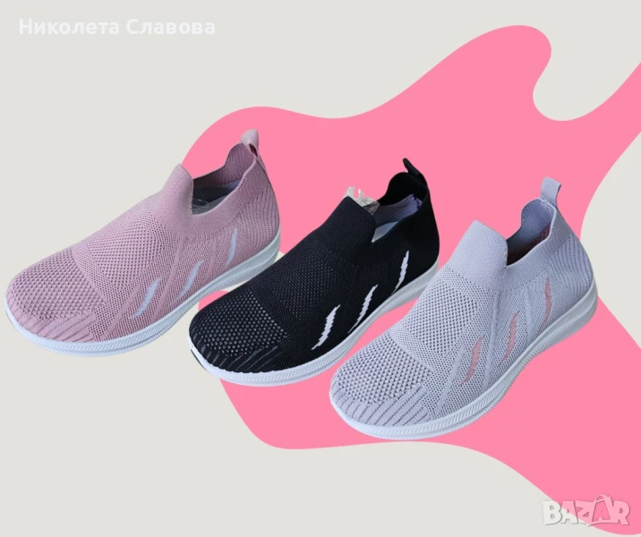 Леки и удобни дамски текстилни обувки , снимка 1