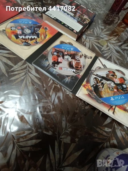 playstation 4 MAFIA trilogi, снимка 1