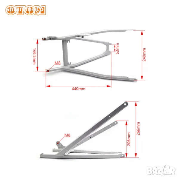 Магаре Subframe For KTM EXC EXCF SX SXF XC XCW XCF GASGAS EC EX MC, снимка 1