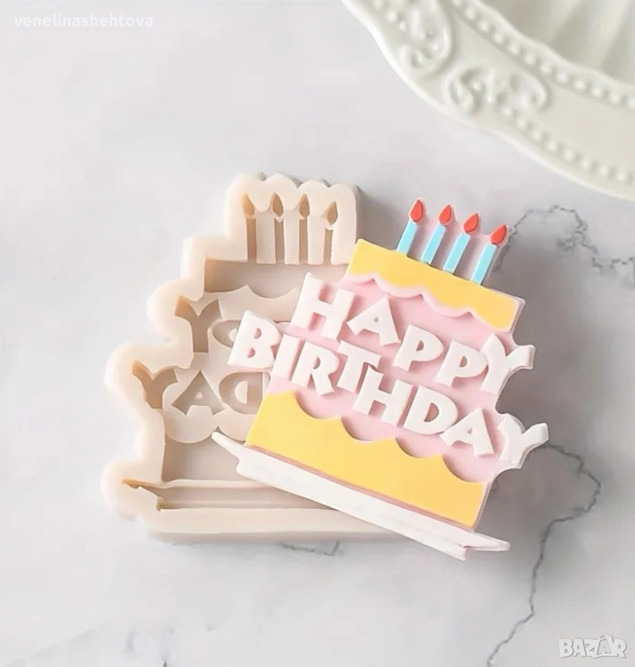 Happy birthday надпис на торта със свещи силиконов молд фондан декорация торта , снимка 1