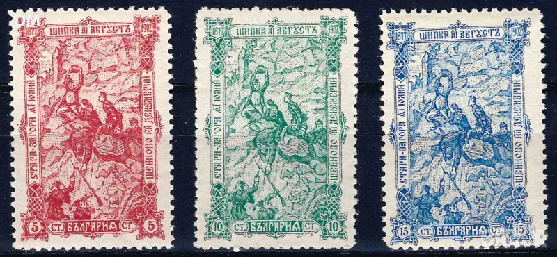 България 1902 - Шипка MNH, снимка 1