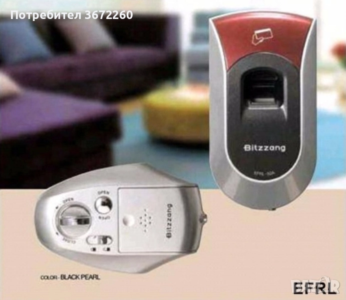 Корейска брава с пръстови отпечатъци Bitzzang fingerprint lock, снимка 1