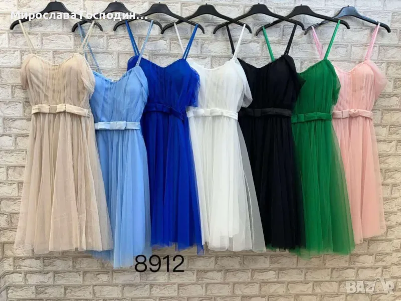 Дамски рокли , снимка 1