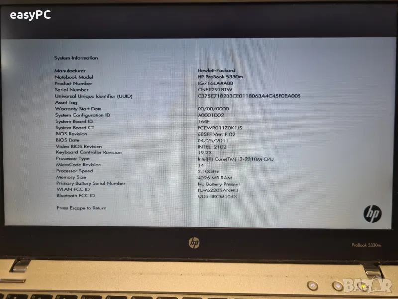 HP Probook 5330m Intel Core i3-2310m работещ за части, снимка 1