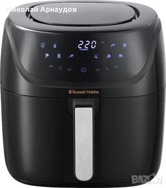 Въздушен фритюрник Russell Hobbs XXL 8L , снимка 1