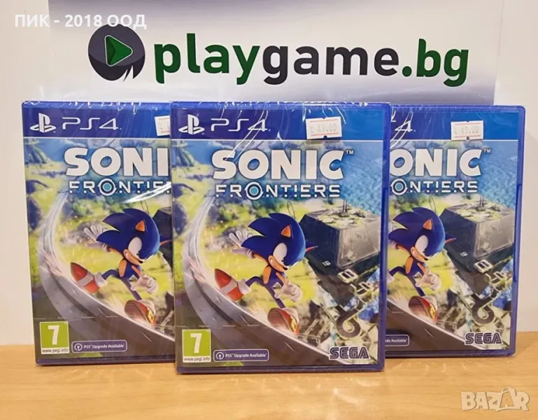 Чисто нова игра SONIC FRONTIERS за PS4, снимка 1