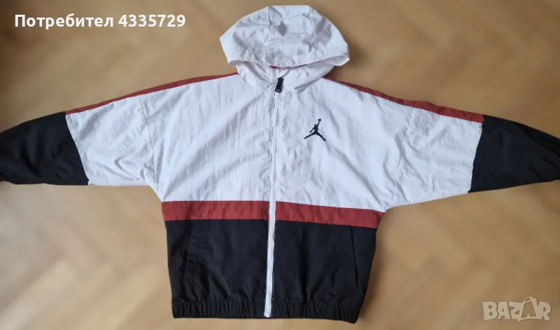 Детска Ветровка Jordan , снимка 1