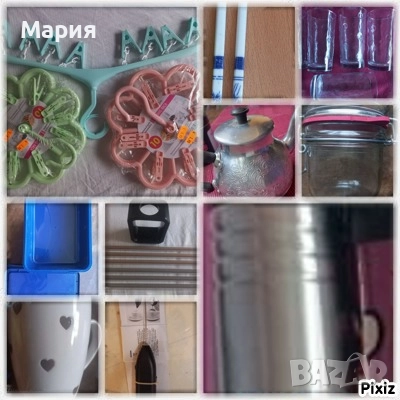 Чаши, чайник, термос, ароматизатор, миксер, снимка 1