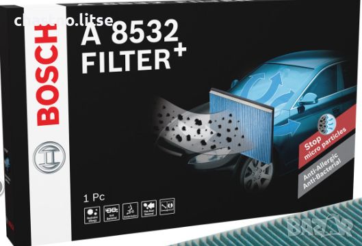 BOSCH филтър купе A8532 Filter+: аквивен въглен и други, снимка 1