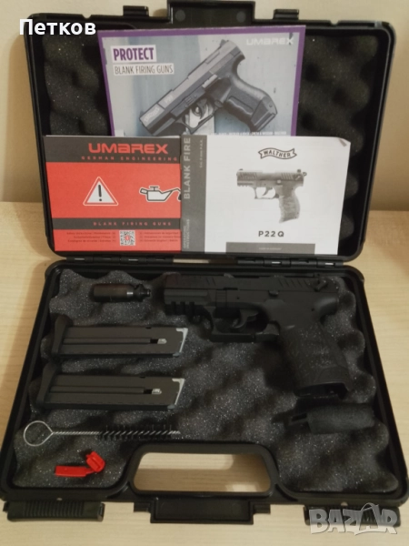 Газов пистолет Umarex Walther P22 Q 9 P.A.K, снимка 1
