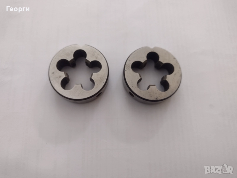 Плашки  , снимка 1