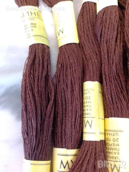 Мулине, тъмно кафяво, 14 бр., снимка 1