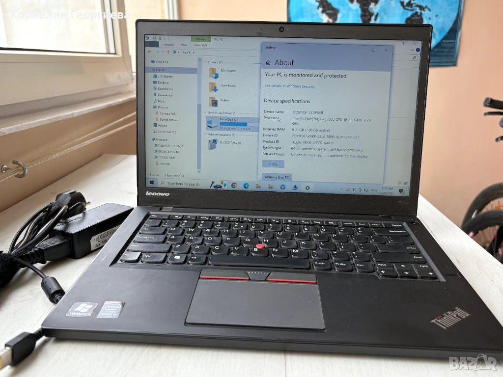 Лаптоп Lenovo L450 i5-5300U 8GB 256GB HD 14", снимка 1