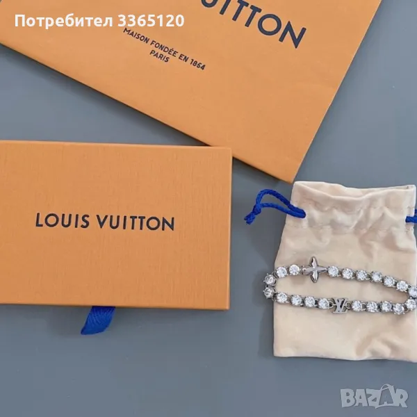 Louis Vuitton, снимка 1