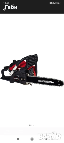 Моторен трион Einhell , снимка 1