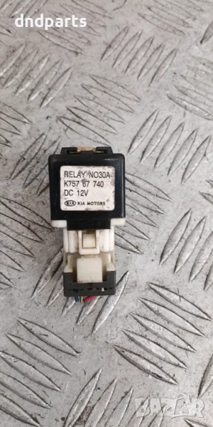 Реле Kia Carnival 2002г.	, снимка 1
