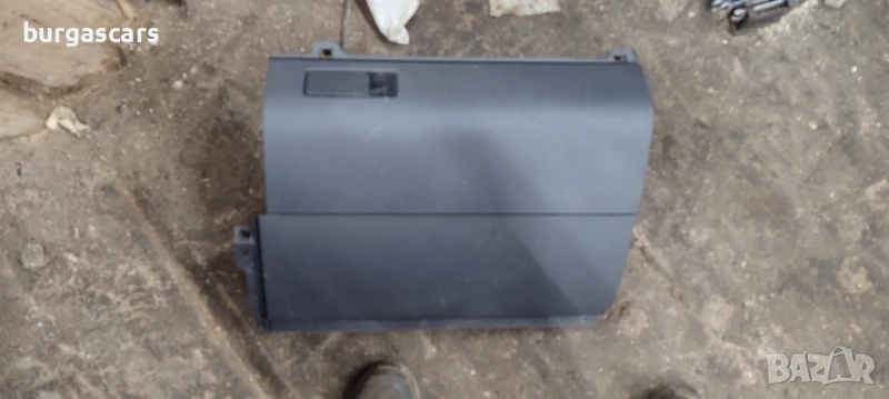 Жабка Vw Touran - 60лв, снимка 1