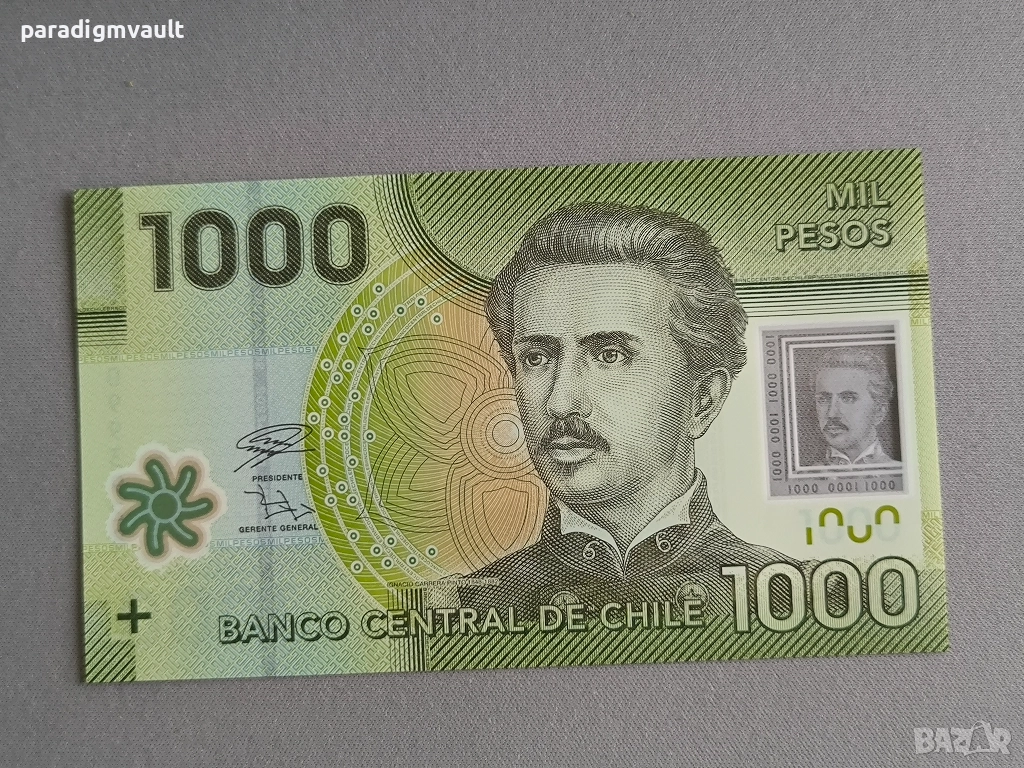 Банкнота - Чили - 1000 песо UNC | 2020г., снимка 1