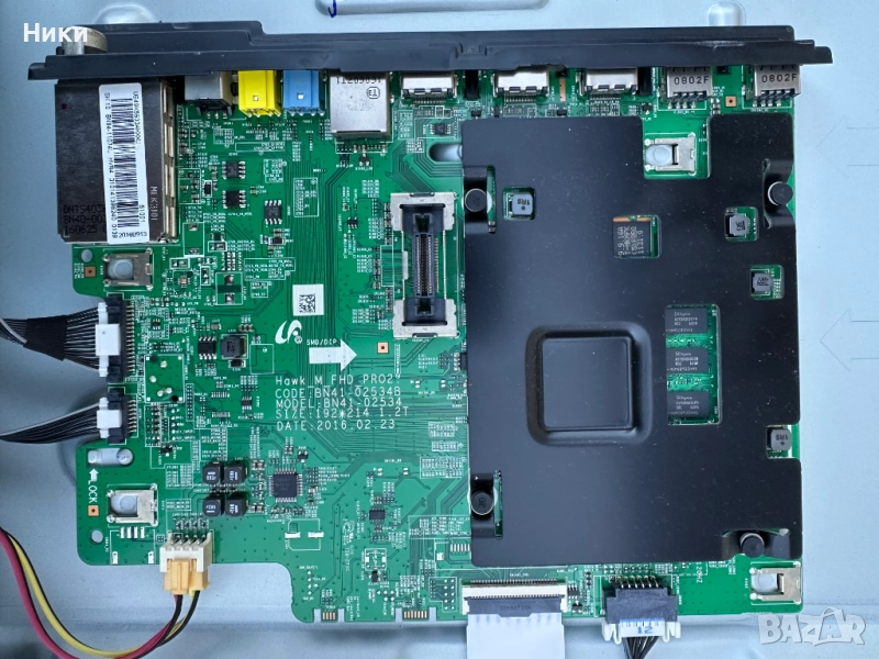 Main Board BN41-02534 / BN94-11074L, снимка 1