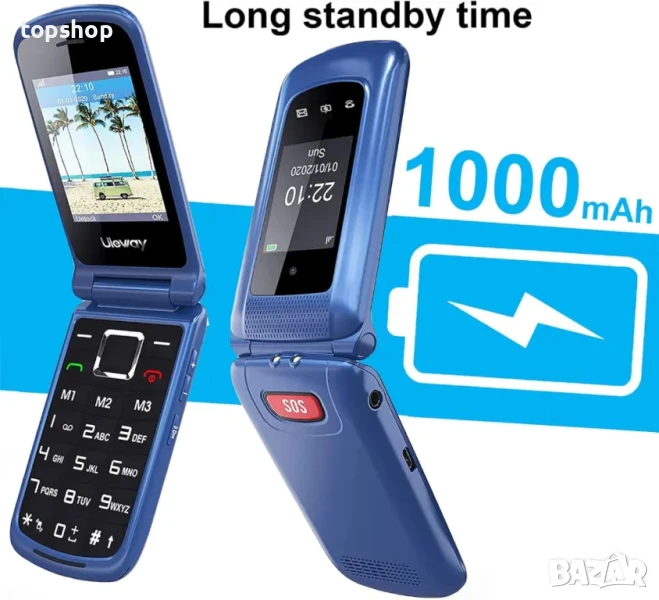 Мобилен телефон uleway с големи бутони за възрастни хора, отключени флип телефон за възрастни..., снимка 1