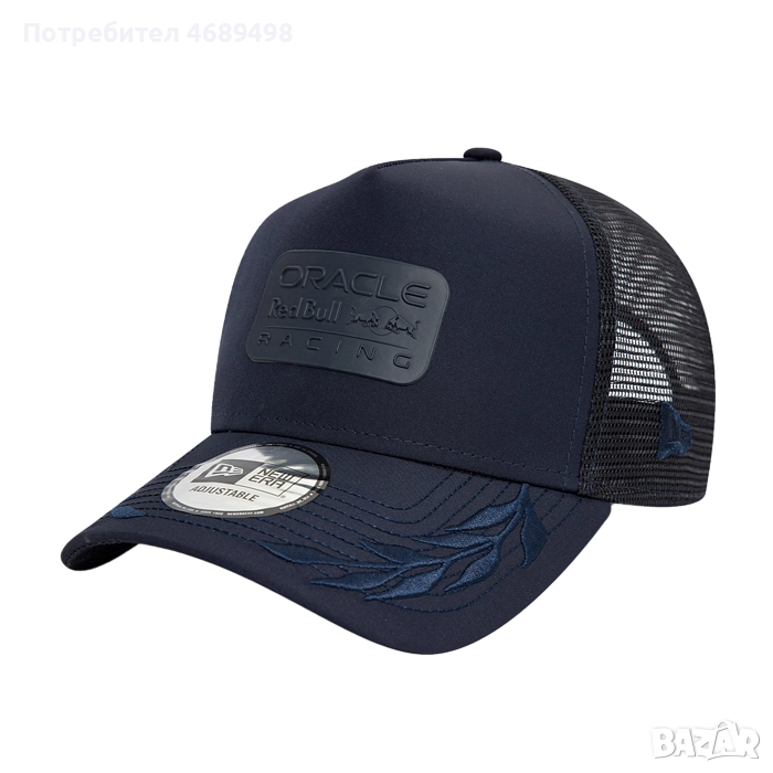 Шапка – Red Bull Racing E-Frame (F1) | FanRaces, снимка 1