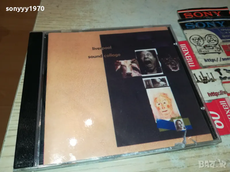 LIVERPOOL CD 2105251115, снимка 1