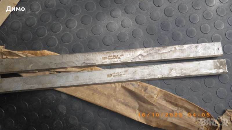 ножове за дърводелска  машина, снимка 1