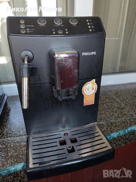 кафе автомат , снимка 1