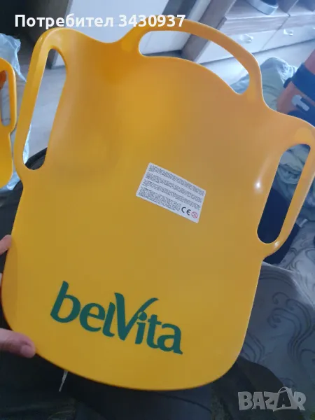 Шейна жълта за зимата, снимка 1