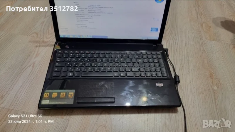 Лаптоп lenovo g585, снимка 1