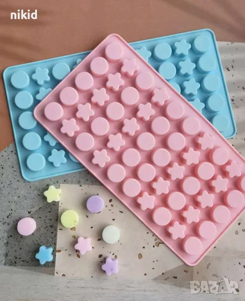 50 малки кръгчета кръг звезди звезда силиконов молд желирани бонбони шоколад фондан декор , снимка 1