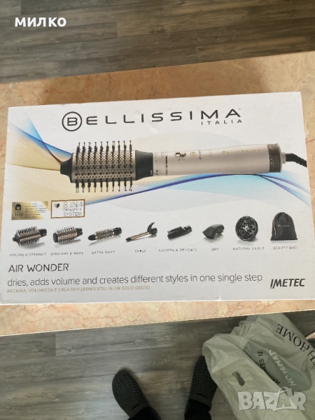 Електрическа четка с горещ въздух Imetec Bellissima R9101 6в1, снимка 1