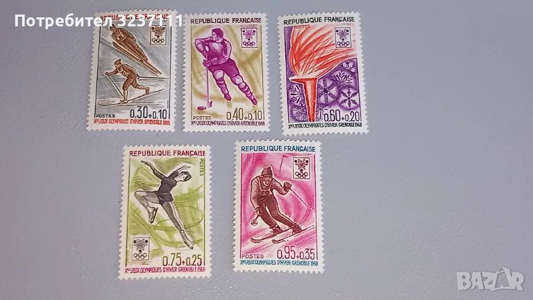 Марки Франция 1968, снимка 1