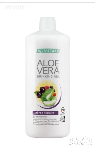 Aloe Vera за грижа за кожата, баланс и имунитет, снимка 1