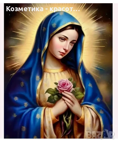 Диамантен гоблен - Дева Мария с роза , снимка 1