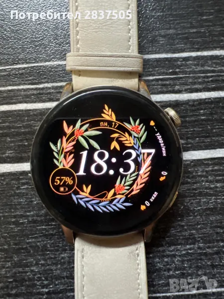 Huawei watch GT3, снимка 1