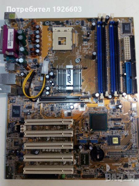 Продавам дънни платки за настолни компютри, снимка 1