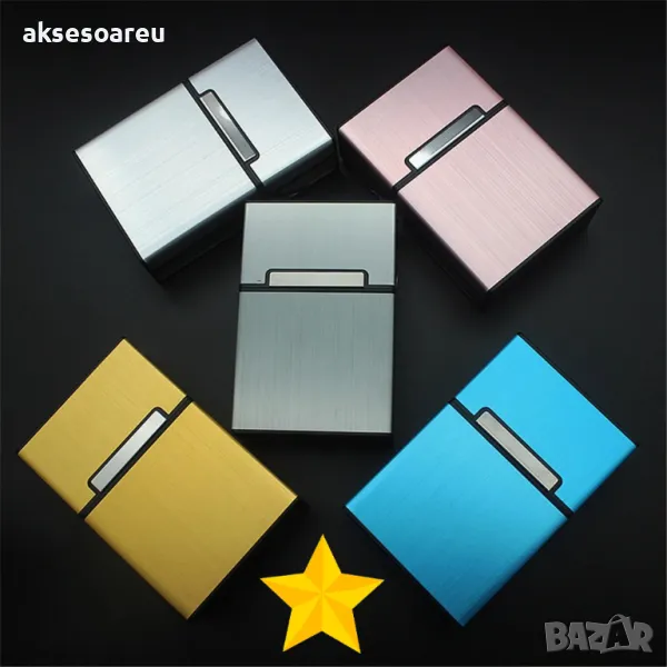 Качествена унисекс кутия за цигари калъф от алуминиева сплав Джобна кутия за пушачи за Подарък, снимка 1