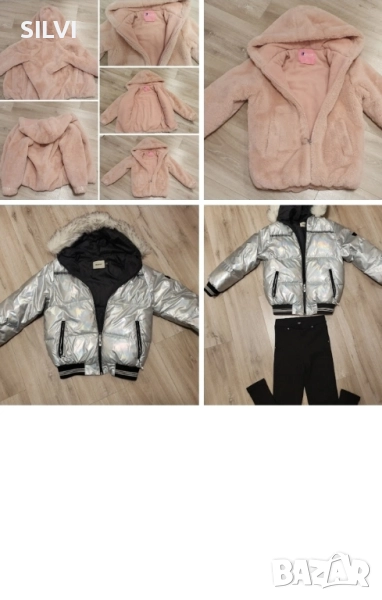 Якета за 8- 10г.Елече Mayoral ,Яке Зара - 12г., снимка 1