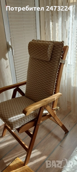 Градински стол Дрезден , снимка 1