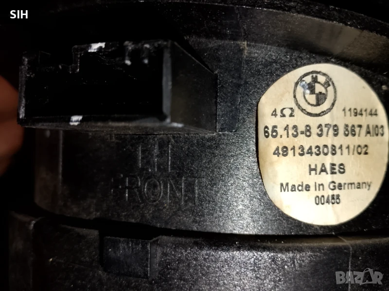 Високоговорител БМВ х5, снимка 1