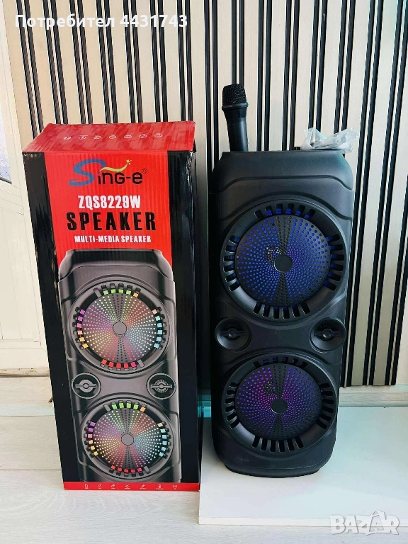 Караоке колона 2×8 инча , снимка 1