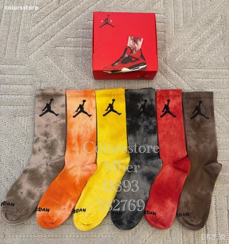 Мъжки чорапи Nike Jordan/IM0046, снимка 1