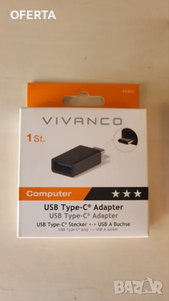 USB OTG Адаптер (нов) VIVANCO, снимка 1