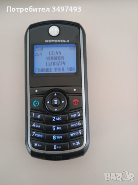 Телефон с копчета за разговори Моторола C118 с чисто нова батерия, снимка 1