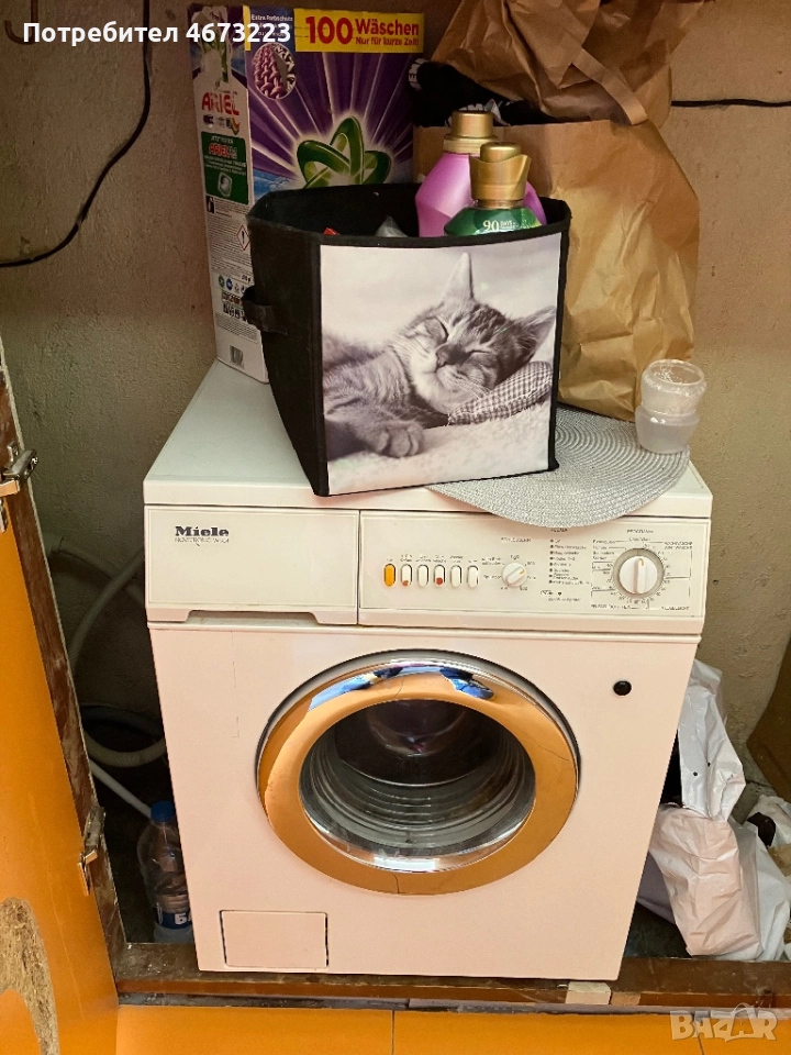 Пералня Миеле, снимка 1