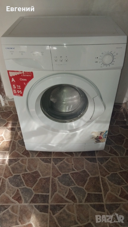 Croun пералня , снимка 1